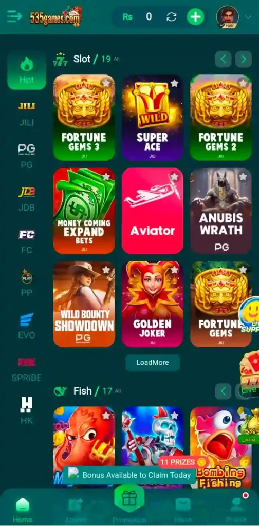 535 Game Png