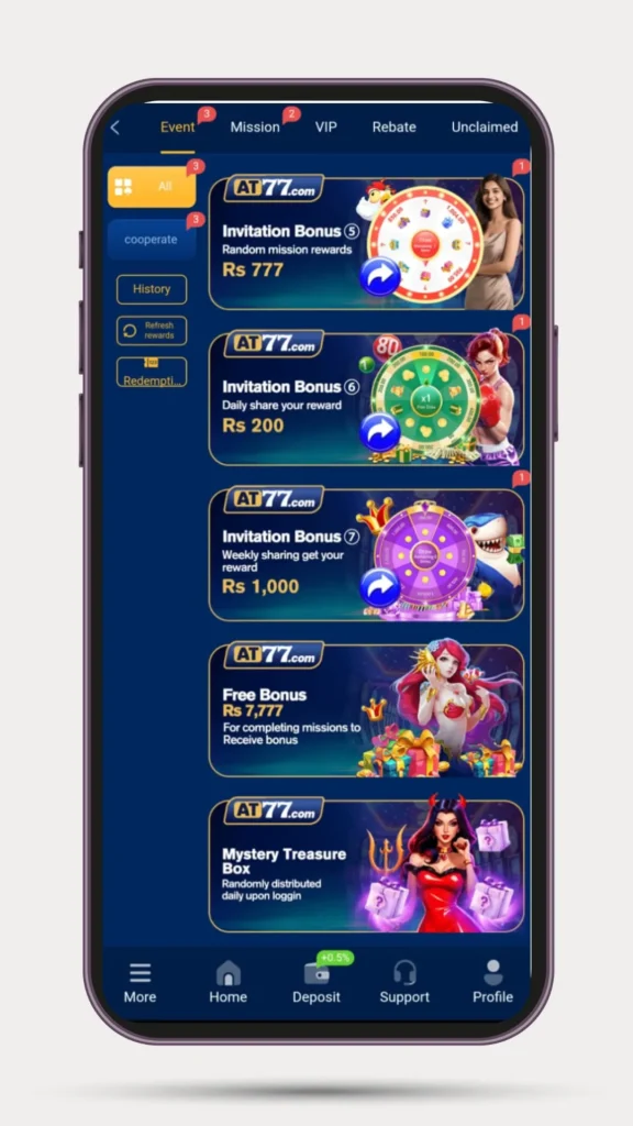 at77-game-offers